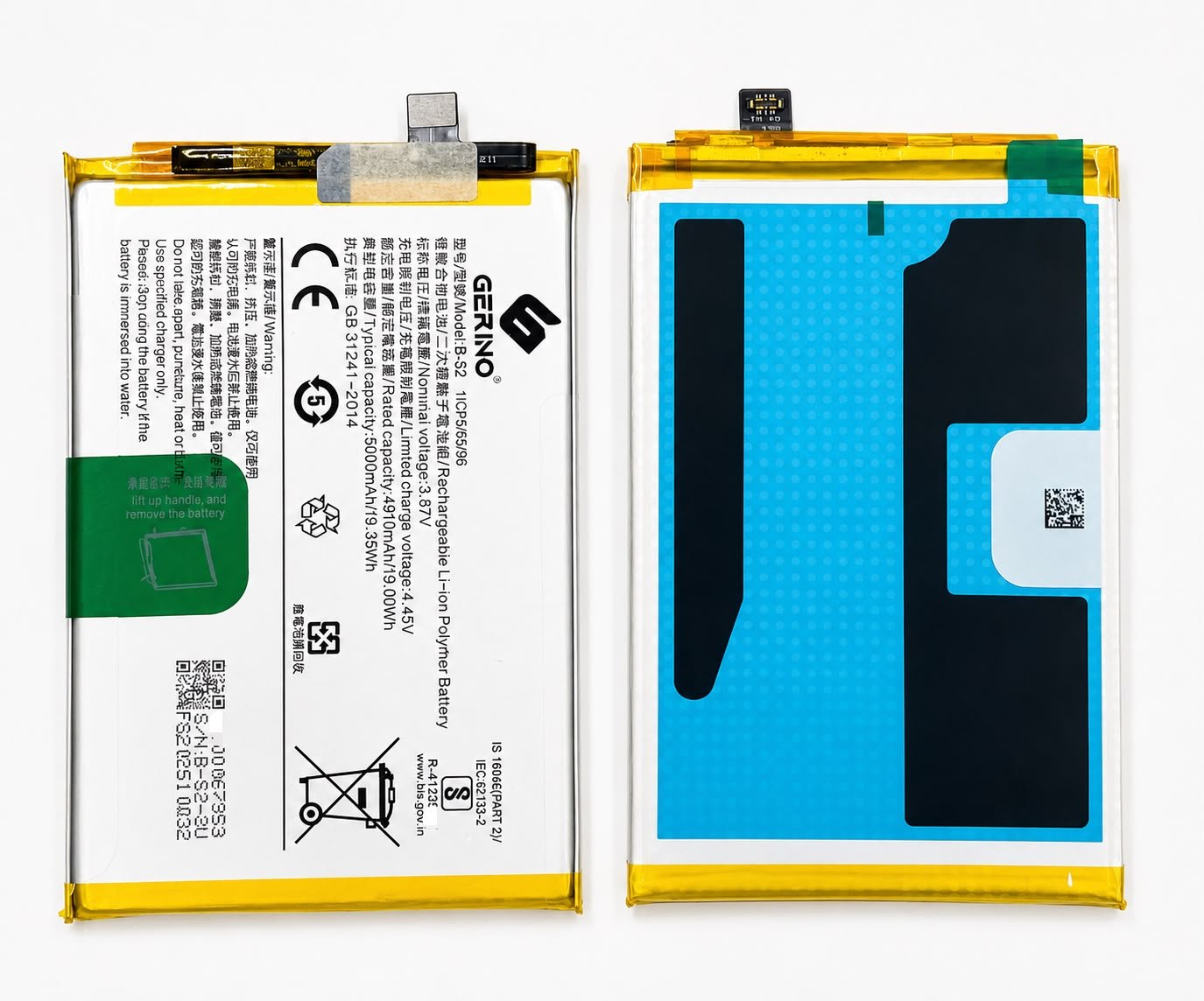 B-S2 BATTERY