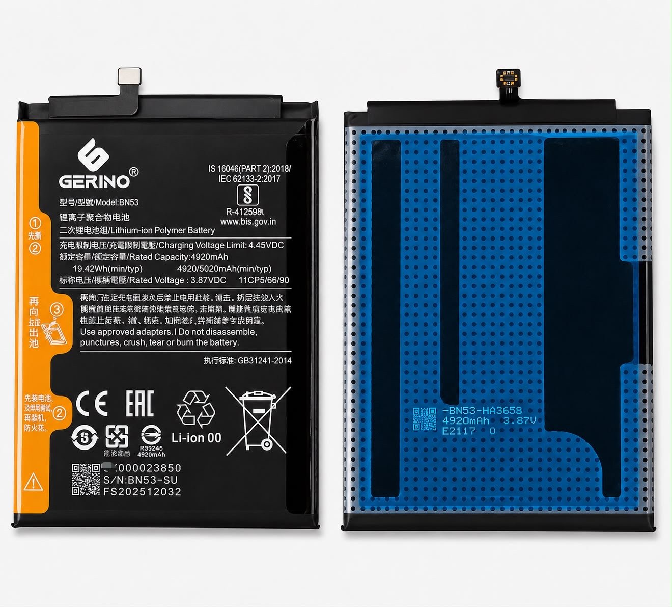 BN 53 BATTERY