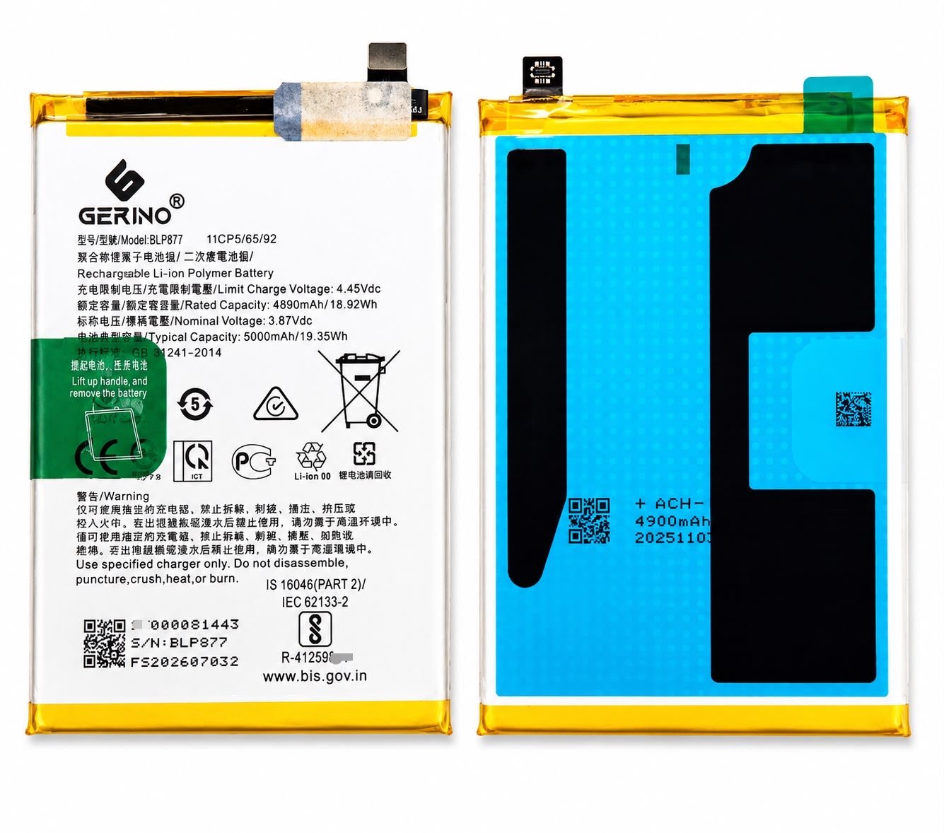 BLP877 BATTERY