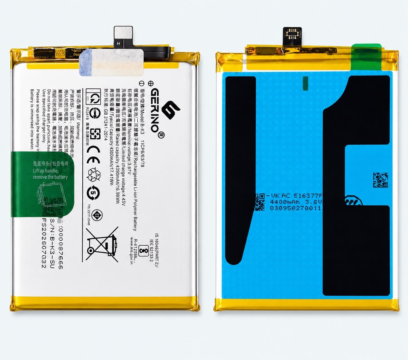 B-K3 BATTERY